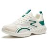 Anta Lightweight Slip-Resistant Durable Low-Top Running Shoes Men Sneakers White Green 912415525-2
