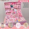 Kids Hair Accessories Set Gift Box Girls Birthday Party Princess Style Hairpins Rubber Bands Headbands