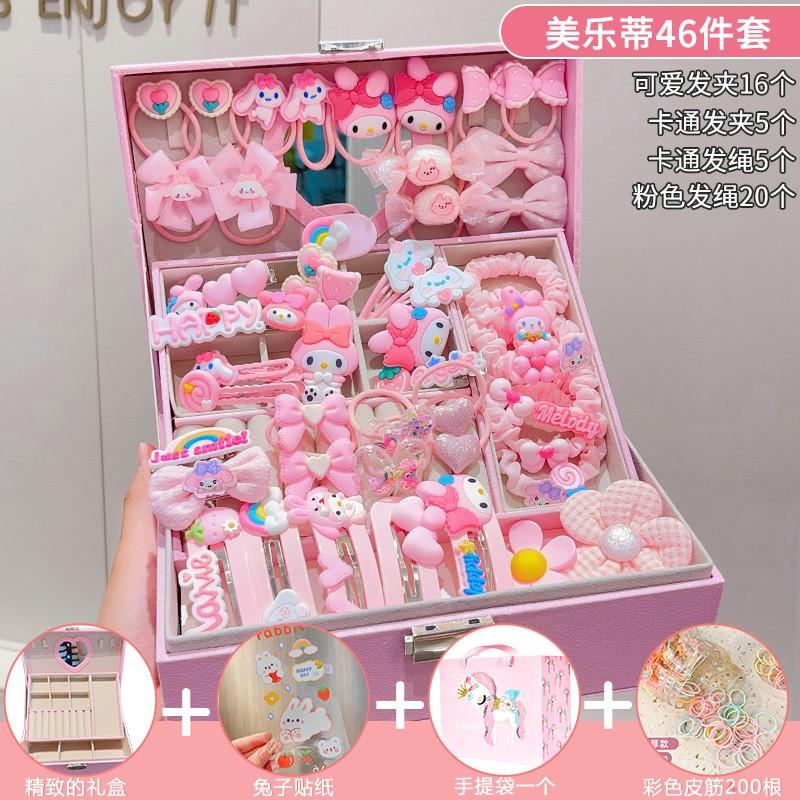 Kids Hair Accessories Set Gift Box Girls Birthday Party Princess Style Hairpins Rubber Bands Headbands