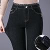 Plus Size High Waist Stretch Slimming Pencil Jeans for Middle-Aged Women - Spring/Autumn Collection