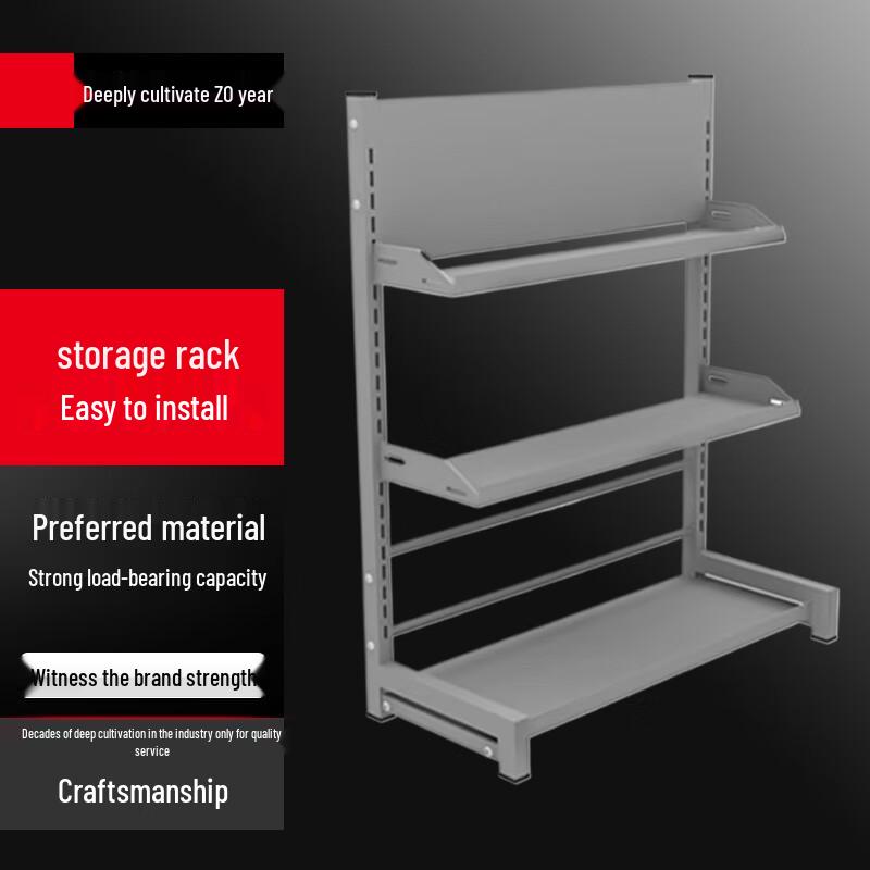 

Bieying Adjustable Height 3-Tier Kitchen Storage Rack