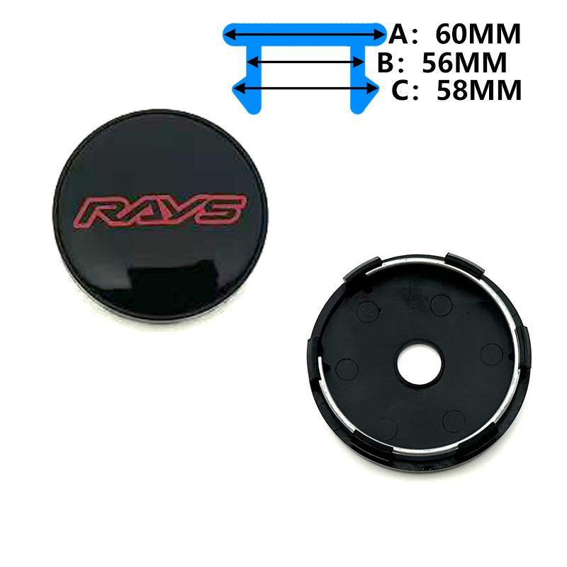 RAYS Wheel Hub Cap: 60MM Outer, 56MM Inner, 68MM Center, RAYS Logo