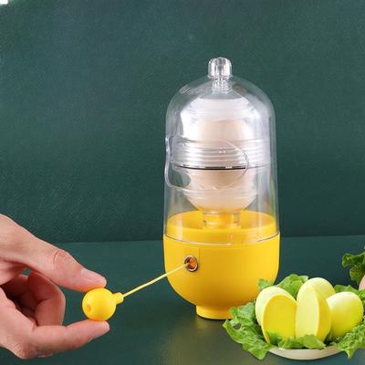 Egg Collector Egg Equalizer Golden Egg Blender Egg White Egg Yolk Mixing Shake Egg Boiled Egg Blender