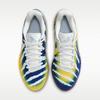 Nike Ja 3 EP 'Murray State'