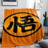 Coperta in Flanella con Stampa Personaggi Dragon Ball, Alta qualità Confortevole per Tutte le Stagioni, Arredamento per la Casa, Calore e Comfort, Perfetta per Regali di Natale