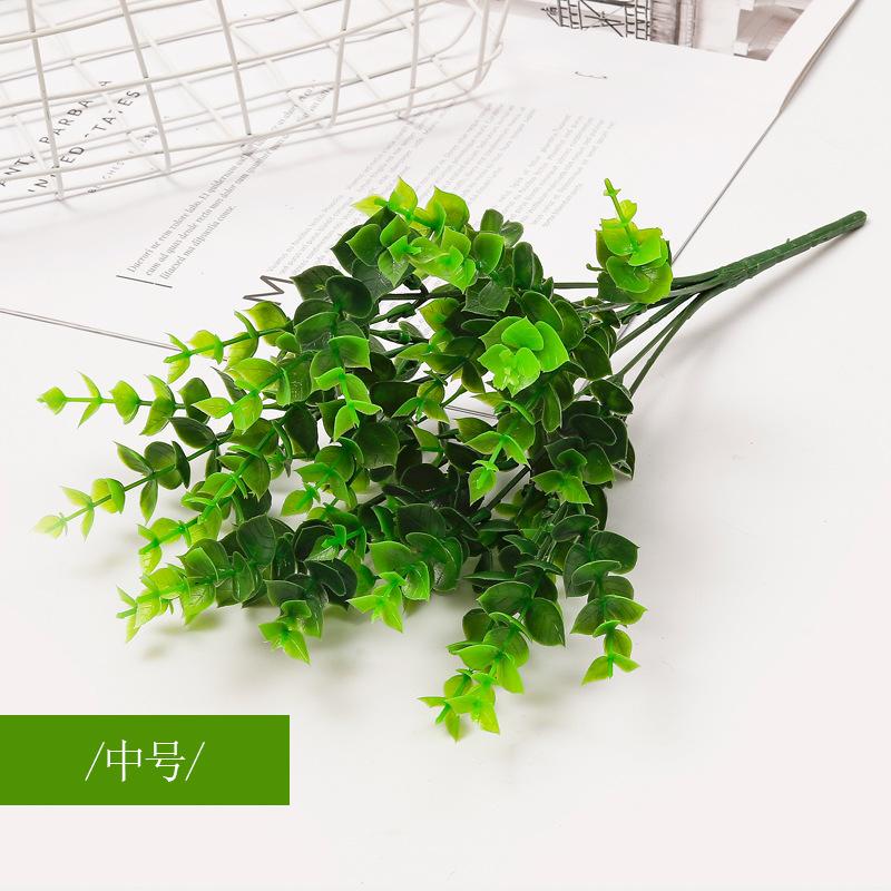 Simulation Green Plant 7-Pronged Eucalyptus Leaf Bouquet, Restaurant Flower Bed Flower Arrangement Decoration, Money Grass Plastic Fake Flower