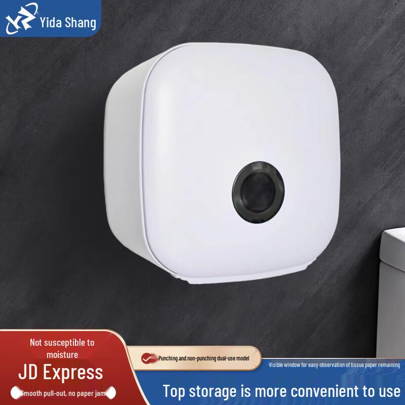 Yidashang Wall-Mounted Waterproof Toilet Paper Holder