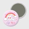 USNU Round Hand Mirror (1 Piece)