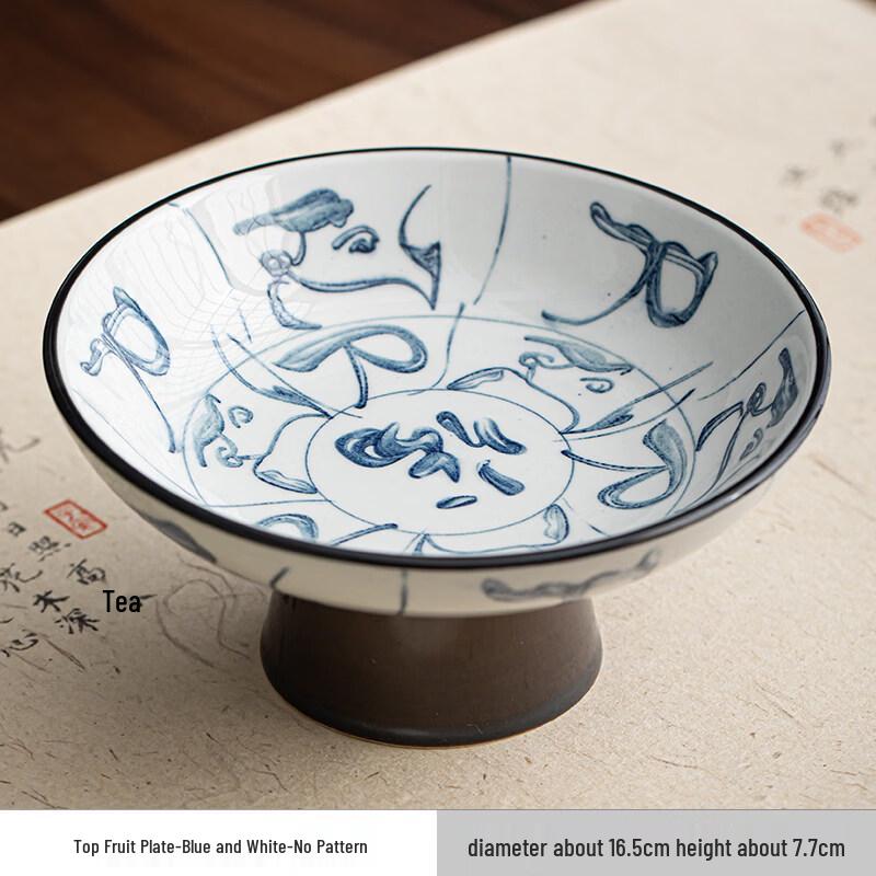 Chinese Blue and White Ceramic High-Footed Snack Plate