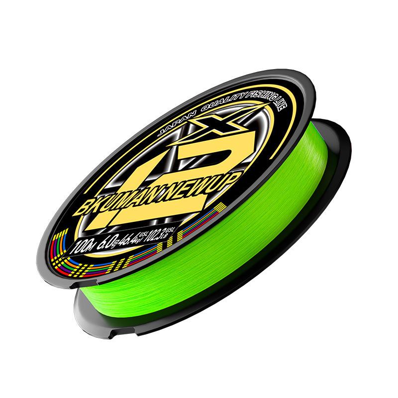 Strong Horse Luya 12-Series PE Long-Cast Smooth Wear-Resistant Sea Fishing Line Black Main Line (Light green,1.5&100m) светло-зеленый
