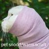 Anti-Noise Dog Head Cover Hearing Protection Breathable Calming Dog Hood Soft Warm Pet Ear Cover Noise Cancelling