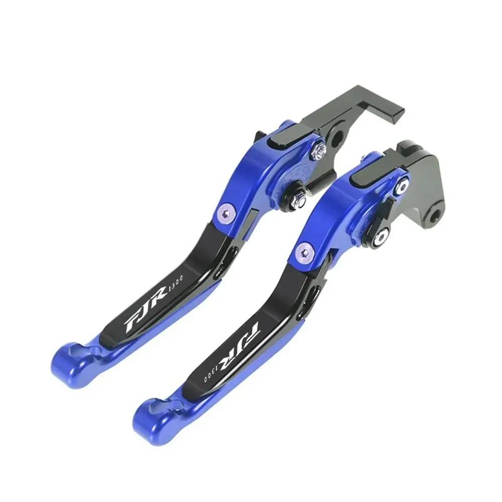 Motorcycle Scooter Adjustable Folding Brake Clutch Lever Handle For Yamaha FJR1300 2004-2016