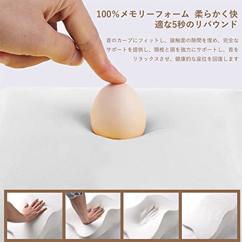 XBERSTAR Neck Pad, Car Neck Cushion, Car Neck Pillow with Headrest, Memory Foam Neck Support Pad, Cervical Support Pillow for Travel, Driving, and Car