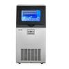 Commercial Ice Maker Machine, 45 Kg/24h with 14 Kg Storage Capacity, Built-in/Freestanding/Under Counter, Stainless Steel Ice Maker with LED Display &
