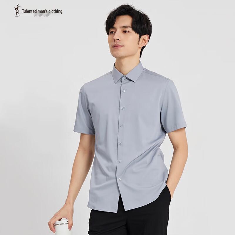 TRIES Men s Solid Micro-Elastic Short-Sleeve Shirt 39