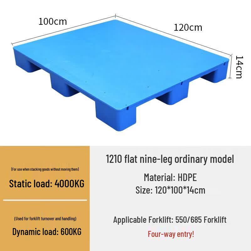 Plastic Forklift Logistics Pallet 120x100x14cm