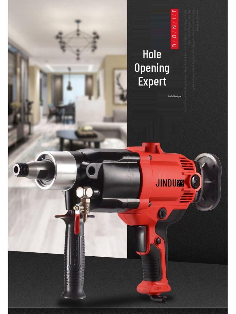Jindu Dual-Use High Power Handheld Diamond Core Drill Machine for Concrete and Air Conditioner Installation