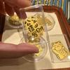 Gold Leaf 999 Pure Gold Lucky Cat Mobile Sticker – Princess Edition for Prosperity and Good Fortune