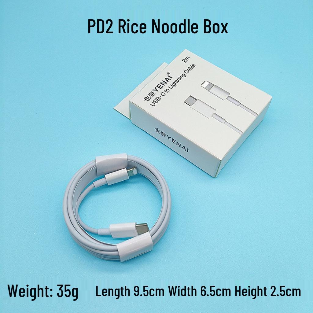 Compatible with Apple 20W/30W PD Charger: Certified Fast Charging Cable & Charging Head Set