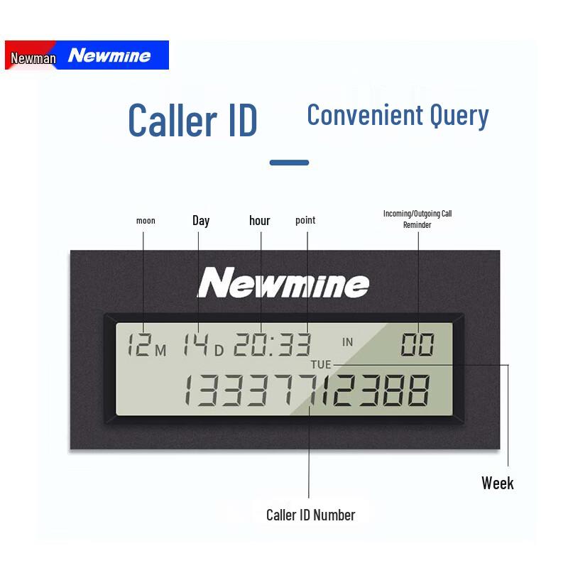 Newmine Corded Desk Phone with One-Key Dial (CN Version)