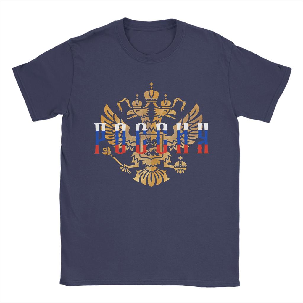Russian Coat of Arms 100 Cotton TShirt For Men Summer Russia Emblem Classic TShirts ONeck Tees Oversized Cheap Clothes