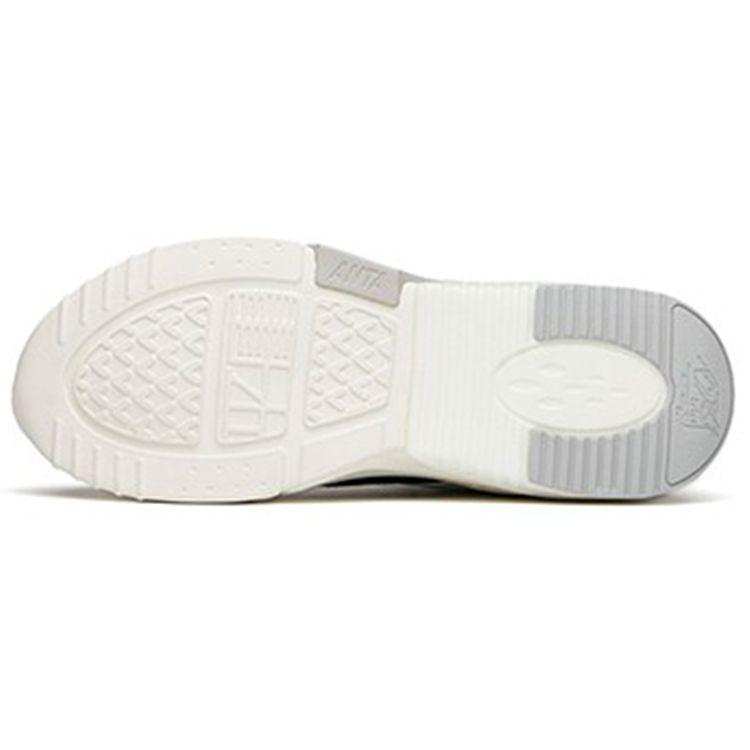 ANTA Men's Xingfeng Retro Chunky Dad Shoes Off White Grey Brown 112148808-1