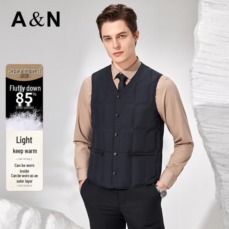 

Antonio Men s Lightweight Down Quilted Vest M