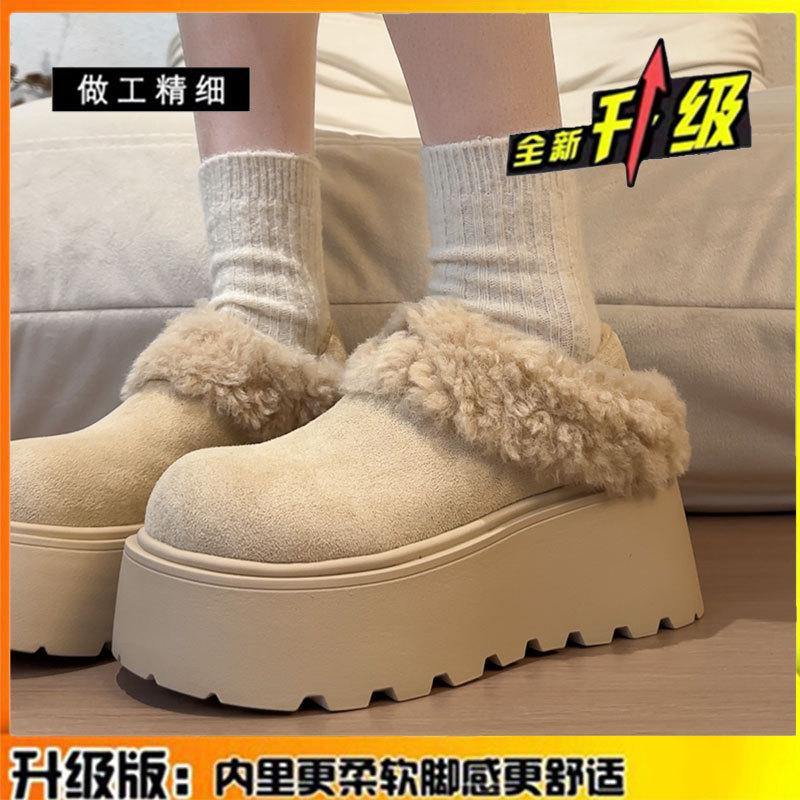

Fleece thickened retro thick-soled snow cotton shoes for women to wear in winter, new heightened soft-soled leather 39