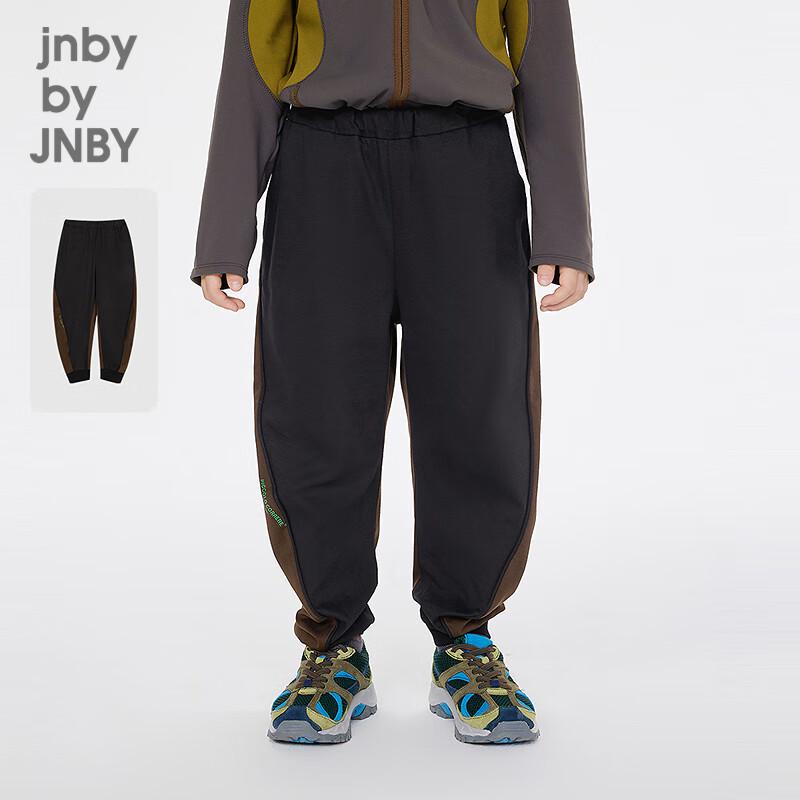 JNBY Kids Unisex Cotton Blend Sport Long Pants