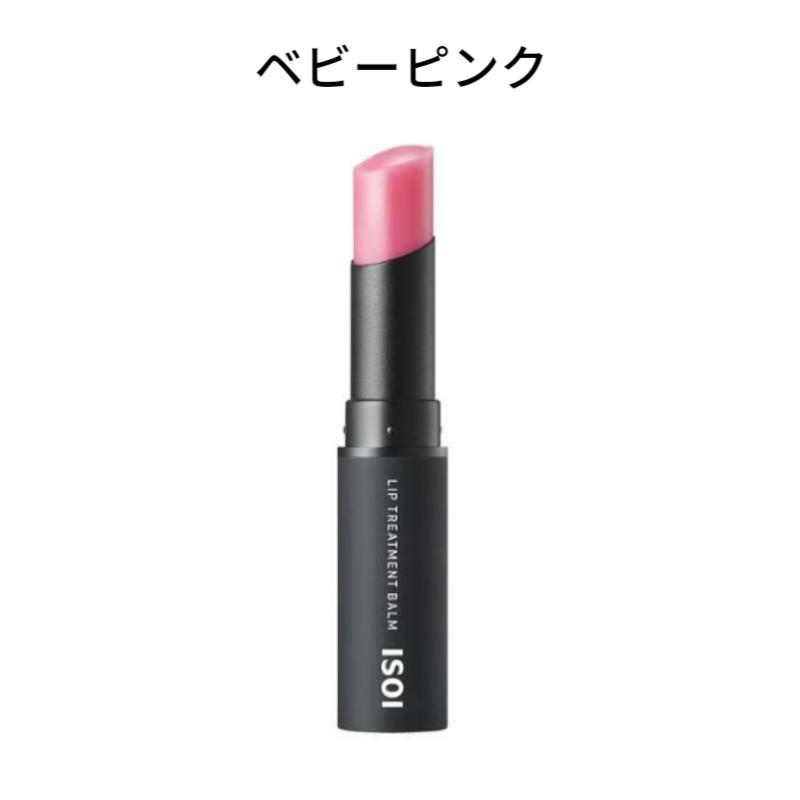 isoi Bulgarian Rose Lip Treatment Balm Baby Pink