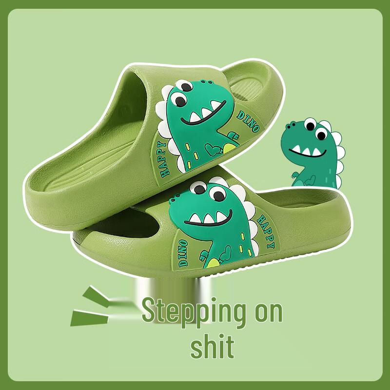 Peppa Pig Kids Summer Non-slip Slide Slippers 210