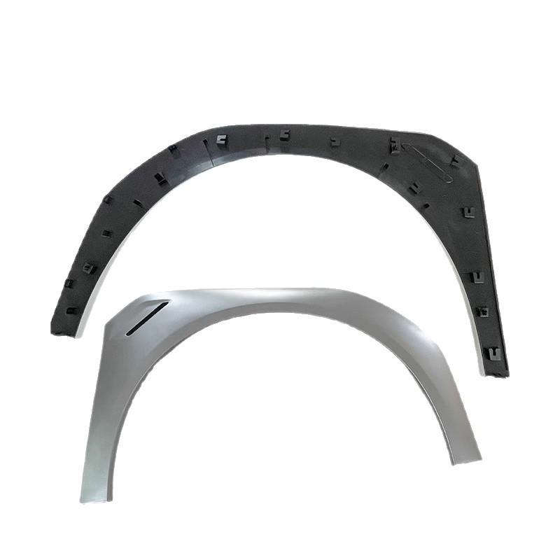 Silver Wheel Arch Trim Strips for GAC AION Y/Y Plus New Energy Front & Rear Wheels