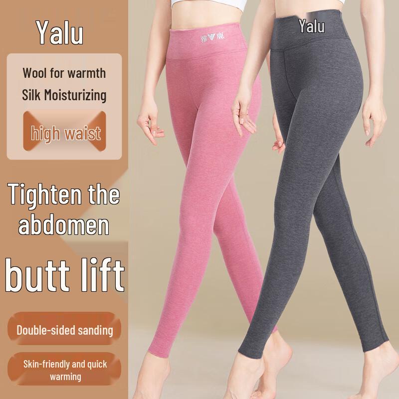 Yalu Women's Seamless Wool Silk High-Waist Thermal Leggings