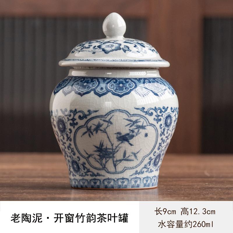 Blue and White Porcelain Tea Jar Ceramic Jar with Lid Candy Sealed Box Retro Ice Cracked Glaze Tea Storage Jar Storage Container