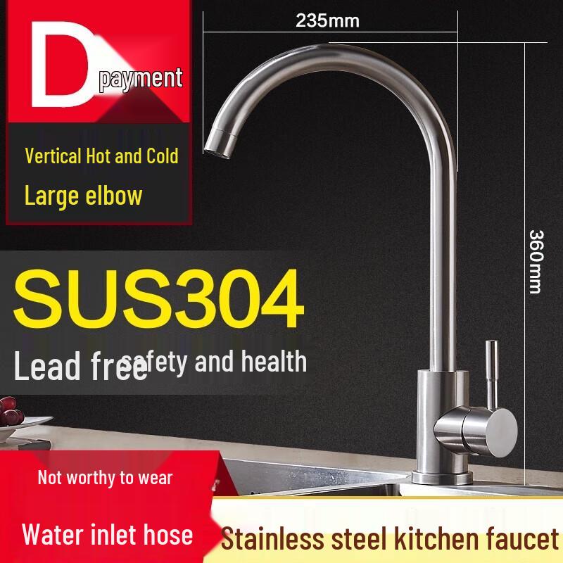 Wall-Mounted 304 Stainless Steel Hot & Cold Kitchen Faucet