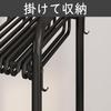 Extendable Trouser Hanger Rack with Holds 30 Clothes with Black Casters, Trousers, Storage, Stopper,