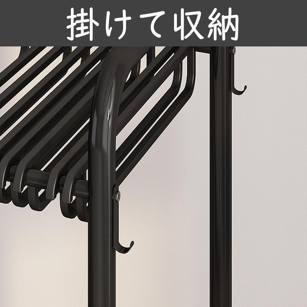 Extendable Trouser Hanger Rack with Holds 30 Clothes with Black Casters, Trousers, Storage, Stopper,