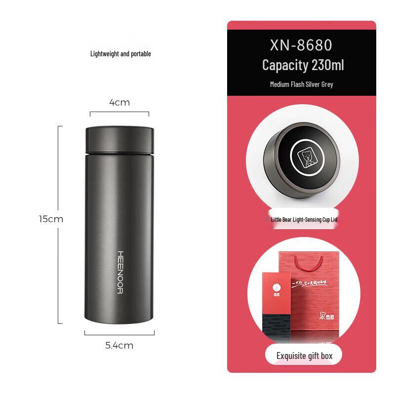 Heenoor 304 Stainless Steel Portable Insulated Thermos