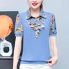 Mum Bottoming Shirt Female Fashion Thin Long-sleeved T-shirt Loose Age Reduction Tops Spring and Autumn Shirt