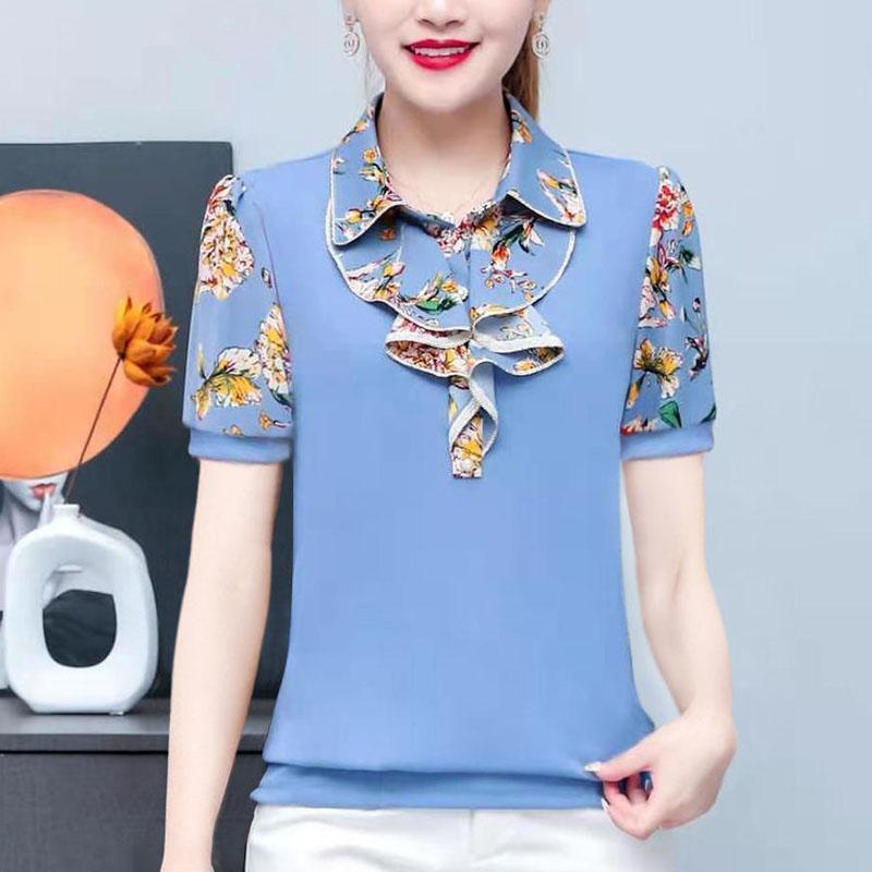 Mum Bottoming Shirt Female Fashion Thin Long-sleeved T-shirt Loose Age Reduction Tops Spring and Autumn Shirt