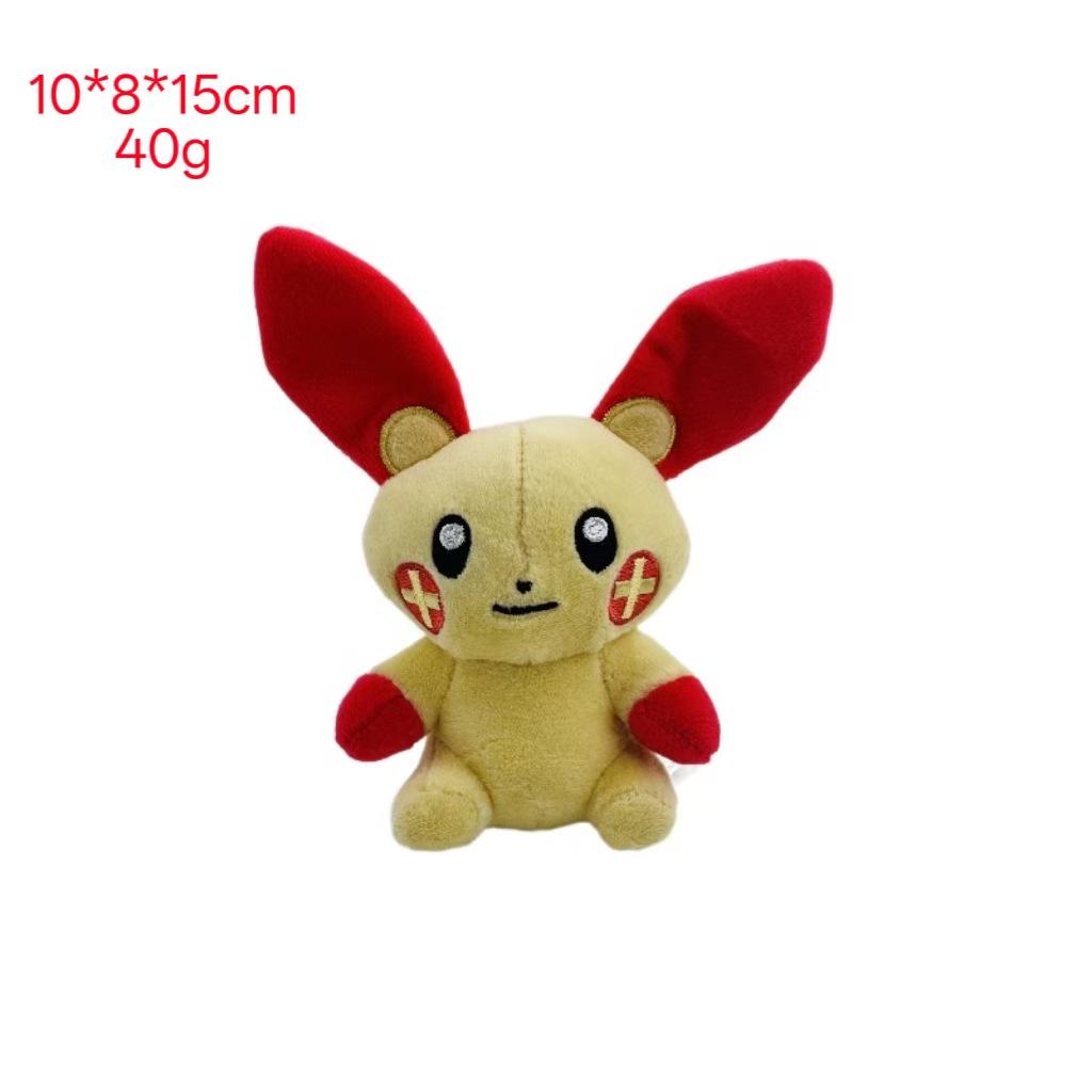 Mini Pokemon Peluş Bebekler: Caterpie, Mewtwo, Butterfree, Electabuzz, Lapras