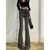 American High Street Rough Edge Slightly Pulled Jeans Women's Thin American High Waist Spring and Autumn New Horn Jeans
