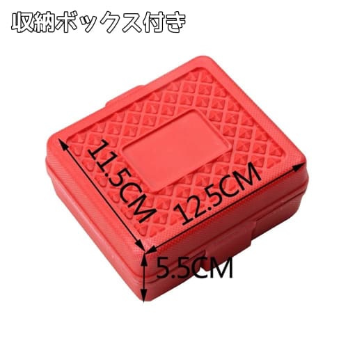 HYCDIYTS 14-Piece E-Type Torx Socket Set, Star and Flower Shape, Socket Wrench, Screw Remover, E-Type Socket, with Storage Box (Red)