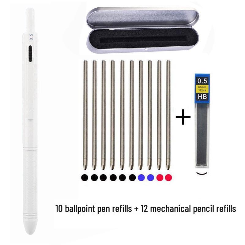 4-in-1 Multifunktionsstift: Mehrfarbiger Kugelschreiber, Druckbleistift, Gelstift mit Schwerkraft-Sensor-Technologie