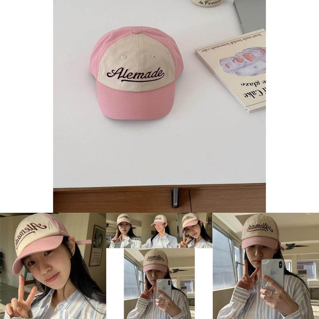 Fashionable Pink Baseball Cap For Women Summer Trendy Letter Embroidery Curved Brim Hat