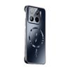 The dazzling gold frameless magnetic phone case is compatible with the Xiaomi 15S PRO full-coverage lens film and 14ULTRA ultra-thin matte finish