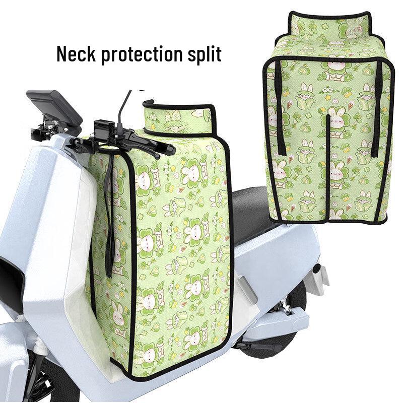 Lishi Electric Scooter Child Seat Windproof Cover
