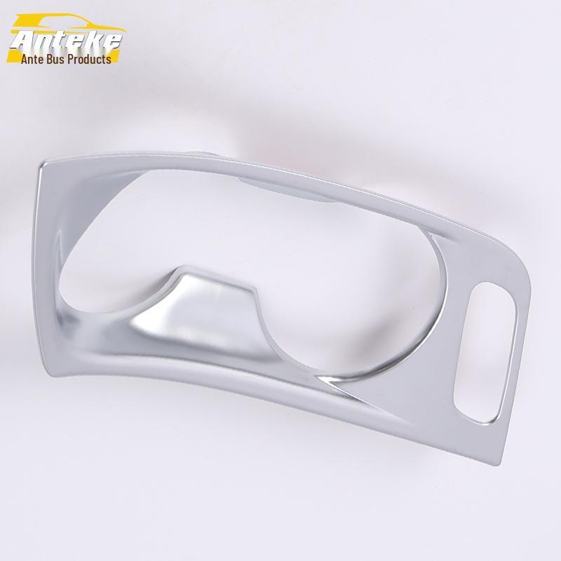 Buick Excelle Center Console Water Cup Decorative Frame Sticker, Fits 15 Models