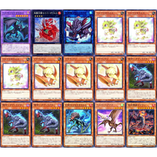 Yu-Gi-Oh! Light Water Dragon Deck, Water Dragon Cluster, Deuterion Bonding, D2O Bonding, DHO, 49 Cards, GX Series