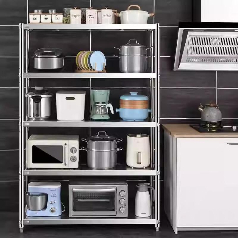 Stainless Steel Multi-layer Kitchen Storage Rack